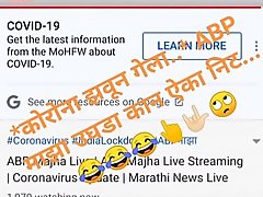 Marathi news fails with morose word