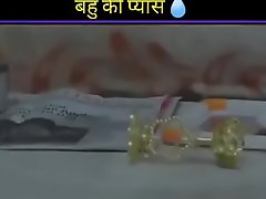 Very Hot Desi Bhabhi Getting fucked by All Family Members (Full video link: xxx intrigue b passion youtu.be porn Tt9QiQp0cXw)