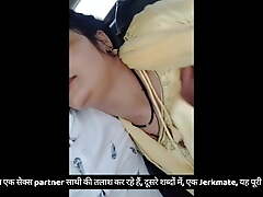 Punjabi Sex ( Clear Punjabi Audio )