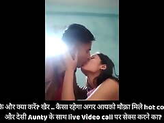 First adulthood fucking with her neighbour – Hindi audio
