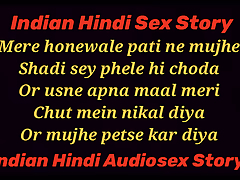 Indian Hindi Sex Story Shadi Sey Phele Chod diya mujhe