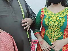 XXX Desi Village Girl Body Measurement Took By Her Tailor In Sexy Ways Than Fucked In For everyone Holes With Clear Hindi Audio
