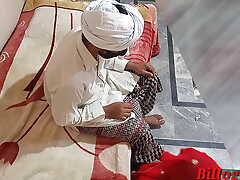 Chalak Sasurji Ne apni Bahu Rani ke sath kia Kand, Sasur ji drilled newly married Bahu (hindi audio)