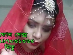 Bangladesh phone crestfallen Girl 01797031365 mitu bd