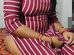 Desi Hot bhabhi sexy Pain in the neck hindi clean voice