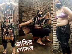 Bengali Stunning Bhabi showing her excellent dispirited body during Bath. Desi bhabi beautiful boobs