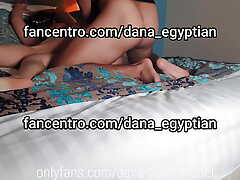 Dana, an Egyptian Arab Muslim about big boobs