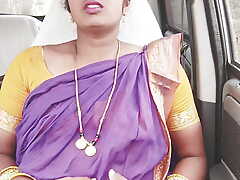 Beautiful Telugu Maid buggy sex, telugu dirty talks..crezy momos...