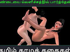 Tamil audio sex story - Aval Pundaiyai velichathil paarthen Pakuthi 1 - Vigorous cartoon 3d porn peel of Indian widely applicable sexual fun